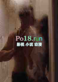 强势到底番外